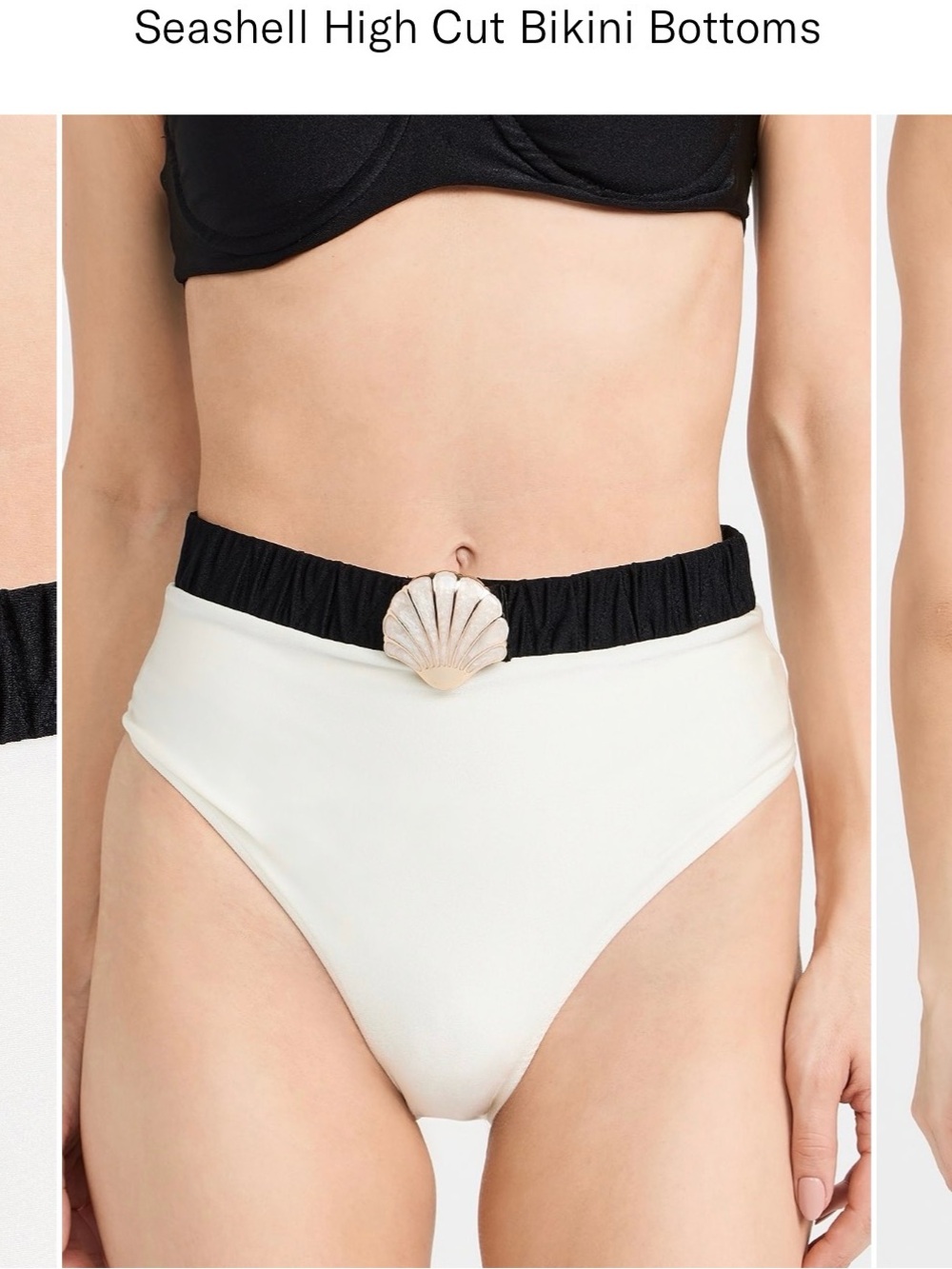 NWT PatBO Seashell High Cut Bikini Bottom size XS